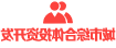 企业